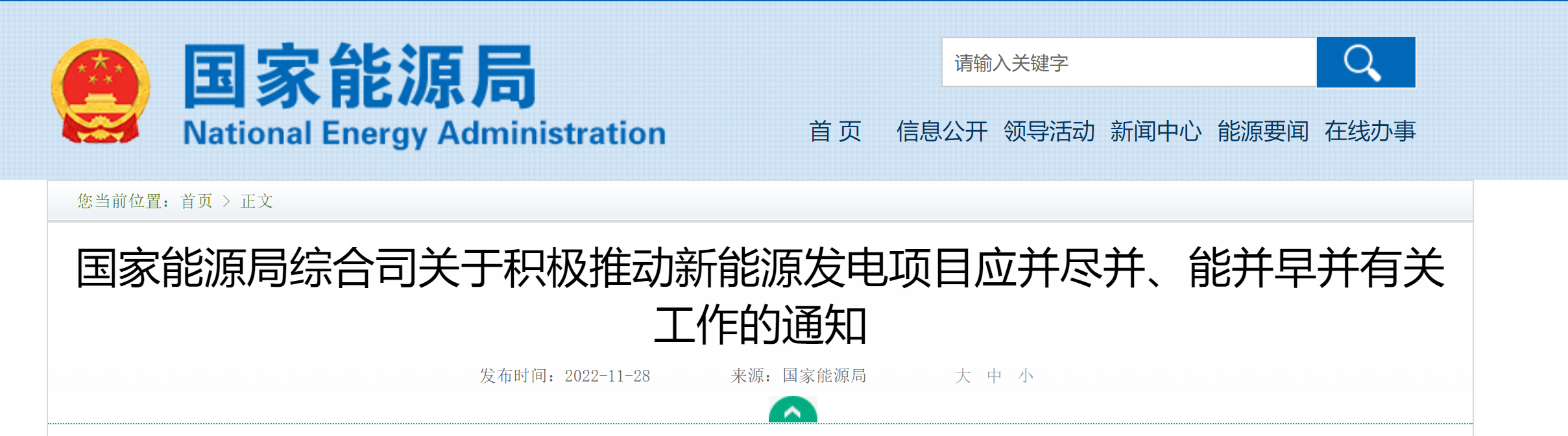 0c1c49a53e232856f9968e7970decef7.png 0c1c49a53e232856f9968e7970decef7.png