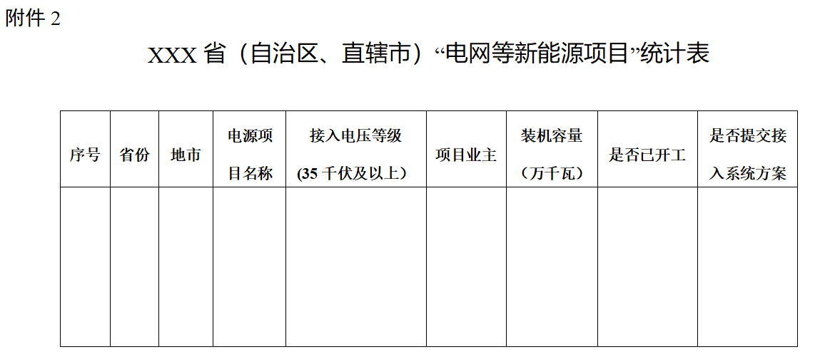 d93455a0089614a9c2318b089f1a9bf3.png d93455a0089614a9c2318b089f1a9bf3.png