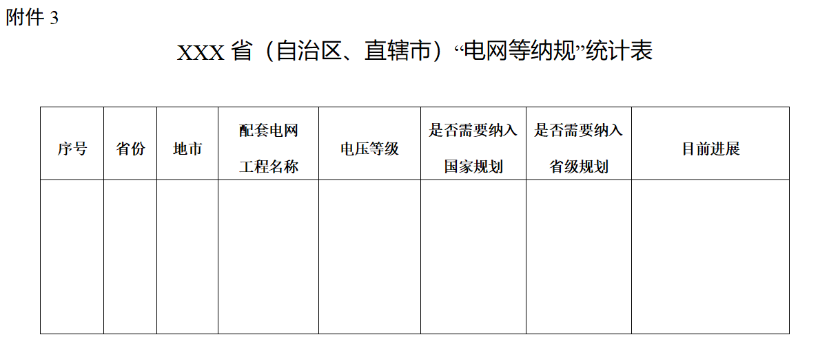 a33d5aeee6475ac1583a210d48d27b51.png a33d5aeee6475ac1583a210d48d27b51.png