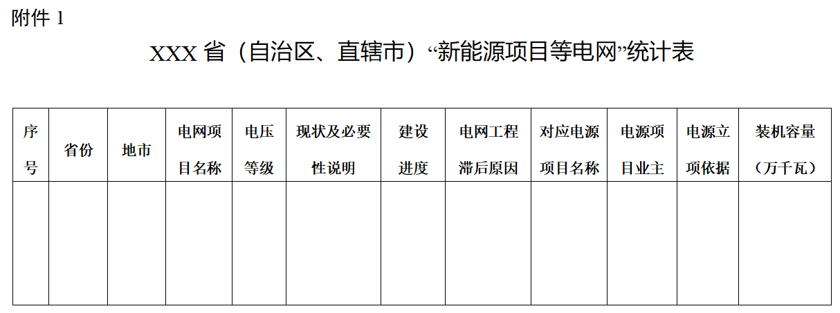 ff56af6ca65efd249948fb923b4cfe4b.png ff56af6ca65efd249948fb923b4cfe4b.png