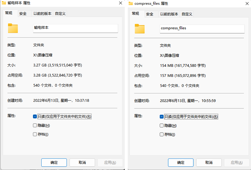 61ddfdbc8d57767f8c9431c2270ca916.png 61ddfdbc8d57767f8c9431c2270ca916.png