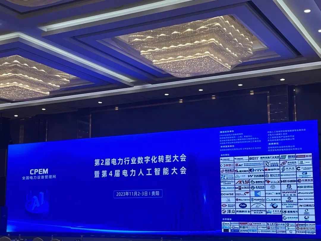 微信圖片_20231113093748.jpg 微信圖片_20231113093748.jpg