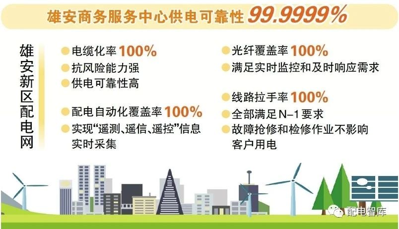 微信圖片_20231127101216.jpg 微信圖片_20231127101216.jpg