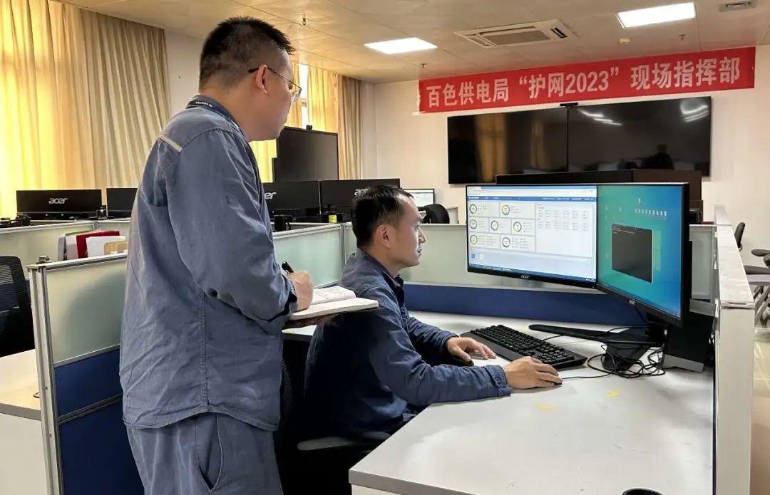 微信圖片_20231129103342.jpg 微信圖片_20231129103342.jpg