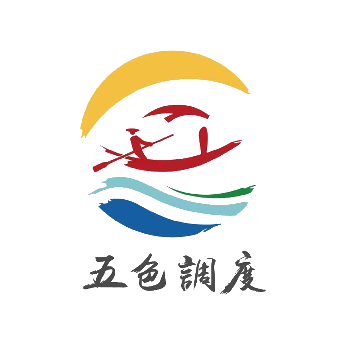 微信圖片_20231113100324.png 微信圖片_20231113100324.png