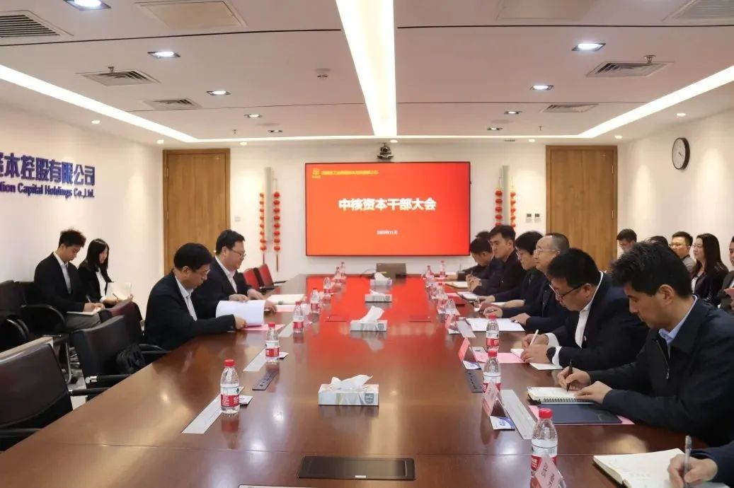 微信圖片_20231127144052.jpg 微信圖片_20231127144052.jpg