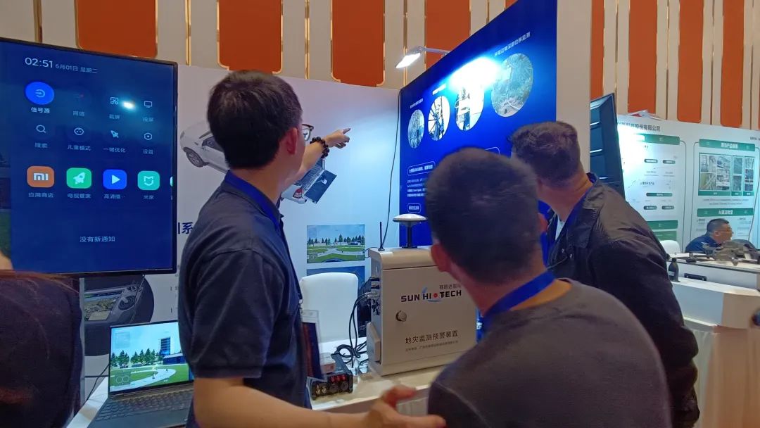 微信圖片_20230419103812.jpg 微信圖片_20230419103812.jpg