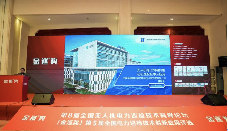 微信圖片_20230418101741.png 微信圖片_20230418101741.png