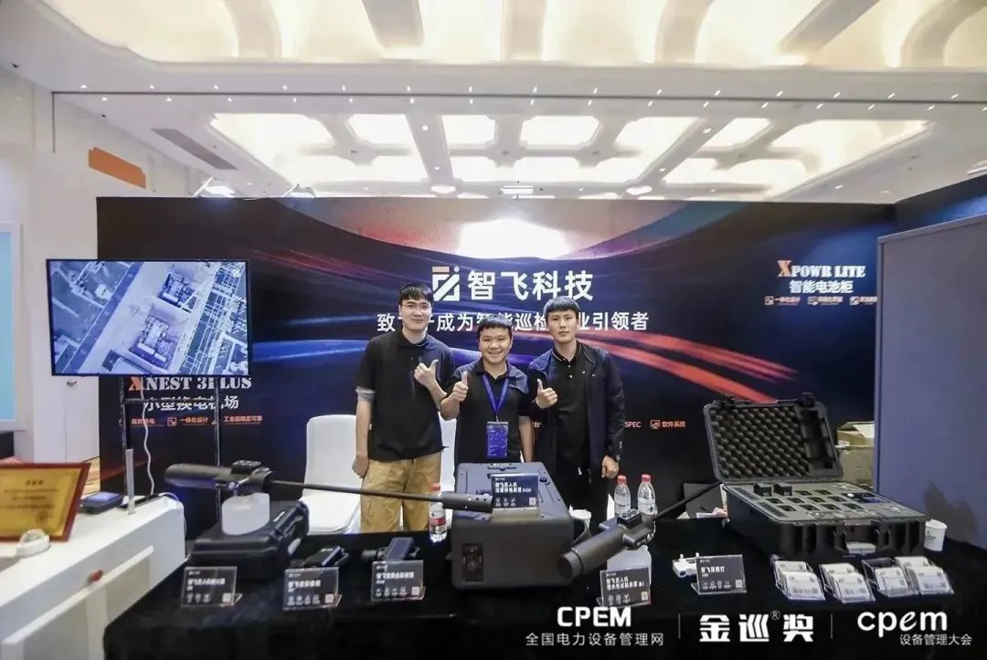 微信圖片_20230419094004.jpg 微信圖片_20230419094004.jpg