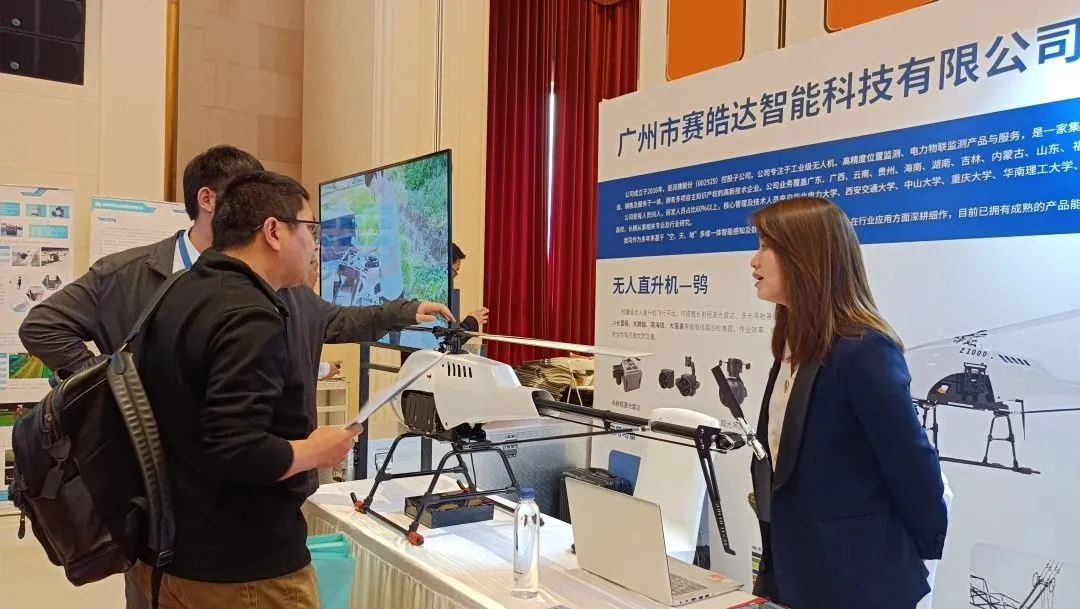 微信圖片_20230419103802.jpg 微信圖片_20230419103802.jpg