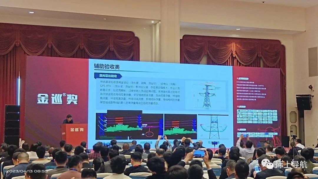 微信圖片_20230419102626.jpg 微信圖片_20230419102626.jpg