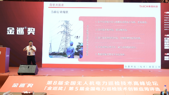 微信圖片_20230419100840.png 微信圖片_20230419100840.png