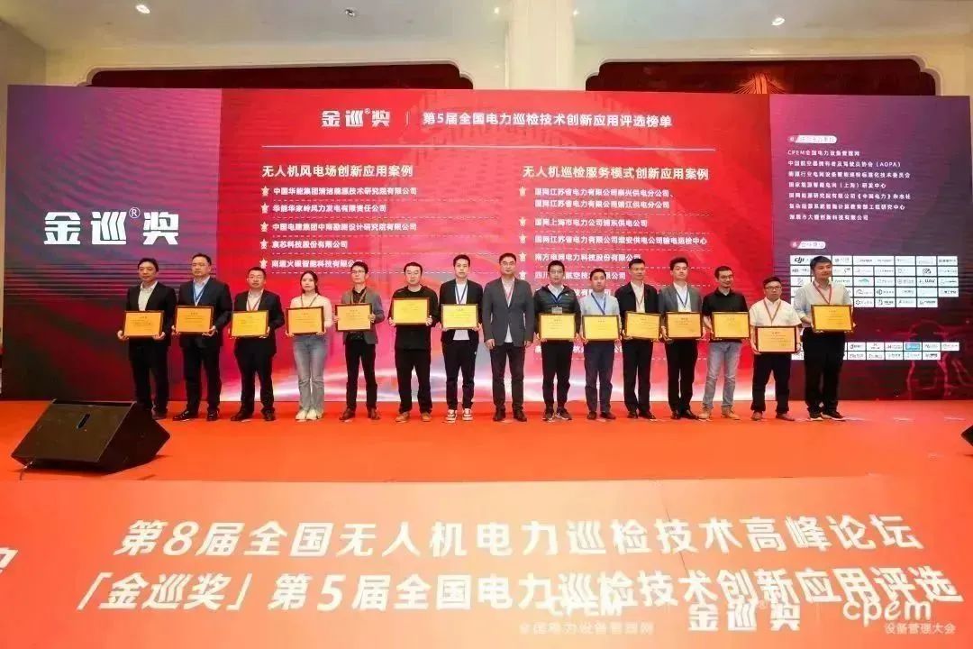 微信圖片_20230419093921.jpg 微信圖片_20230419093921.jpg