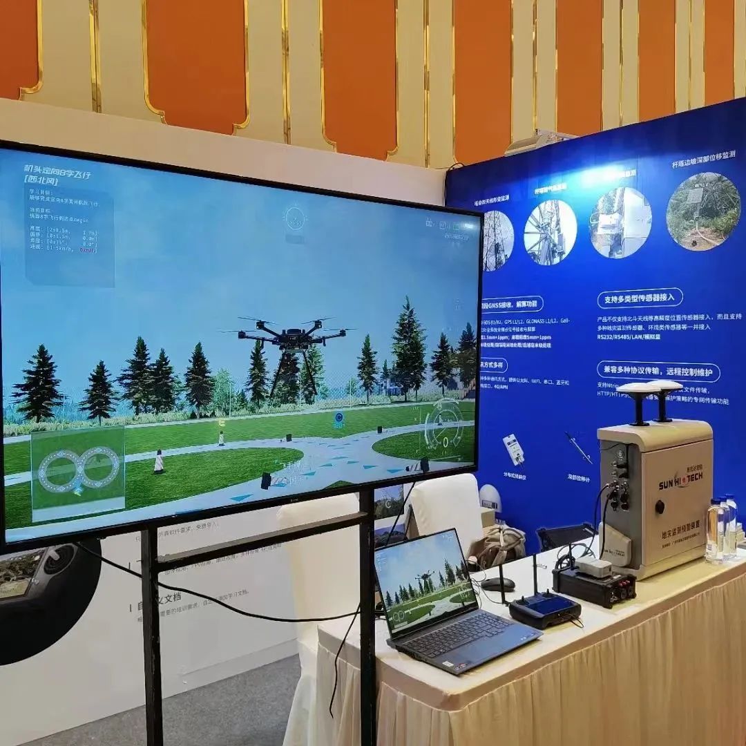 微信圖片_20230419103755.jpg 微信圖片_20230419103755.jpg