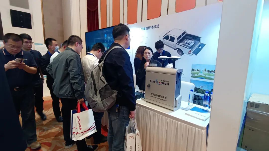 微信圖片_20230419103807.jpg 微信圖片_20230419103807.jpg