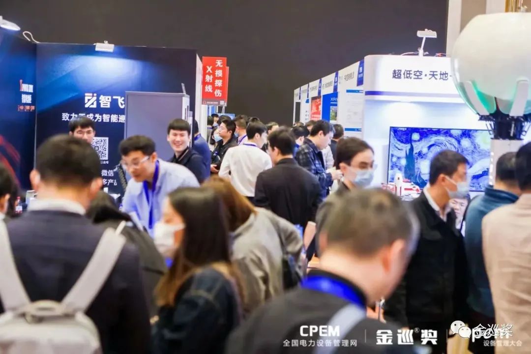 微信圖片_20230418085416.jpg 微信圖片_20230418085416.jpg