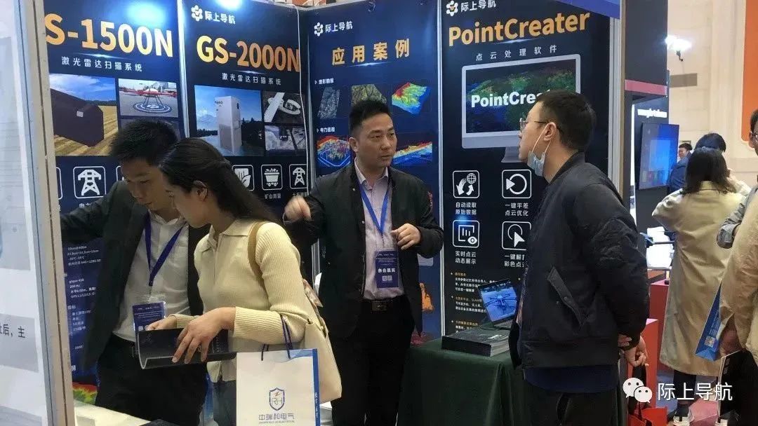 微信圖片_20230419102640.jpg 微信圖片_20230419102640.jpg