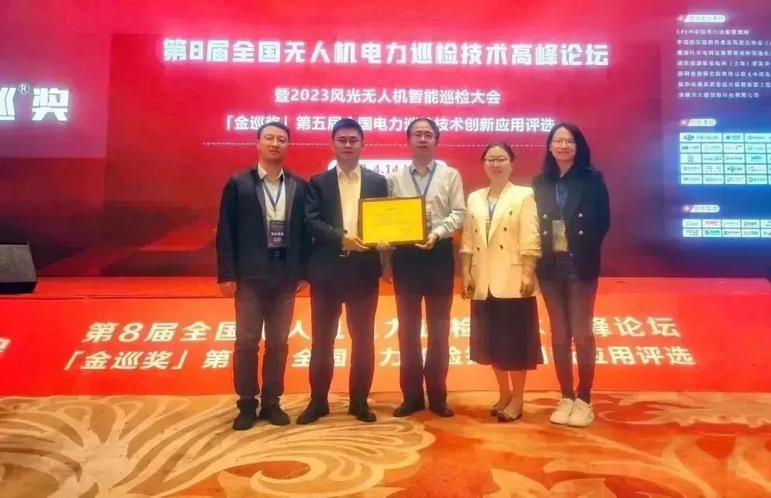 微信圖片_20230419095132.jpg 微信圖片_20230419095132.jpg