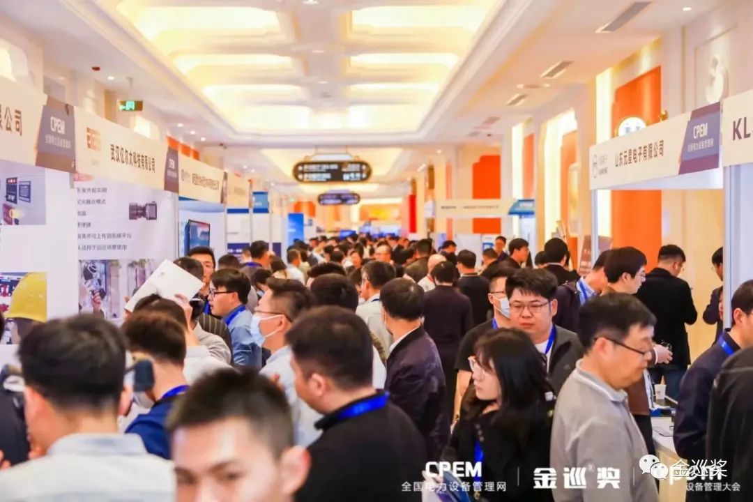 微信圖片_20230418085418.jpg 微信圖片_20230418085418.jpg