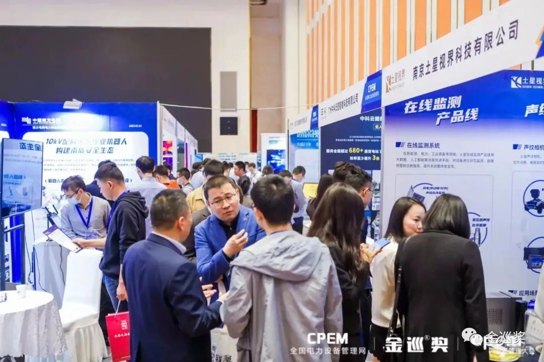 微信圖片_20230418085413.jpg 微信圖片_20230418085413.jpg