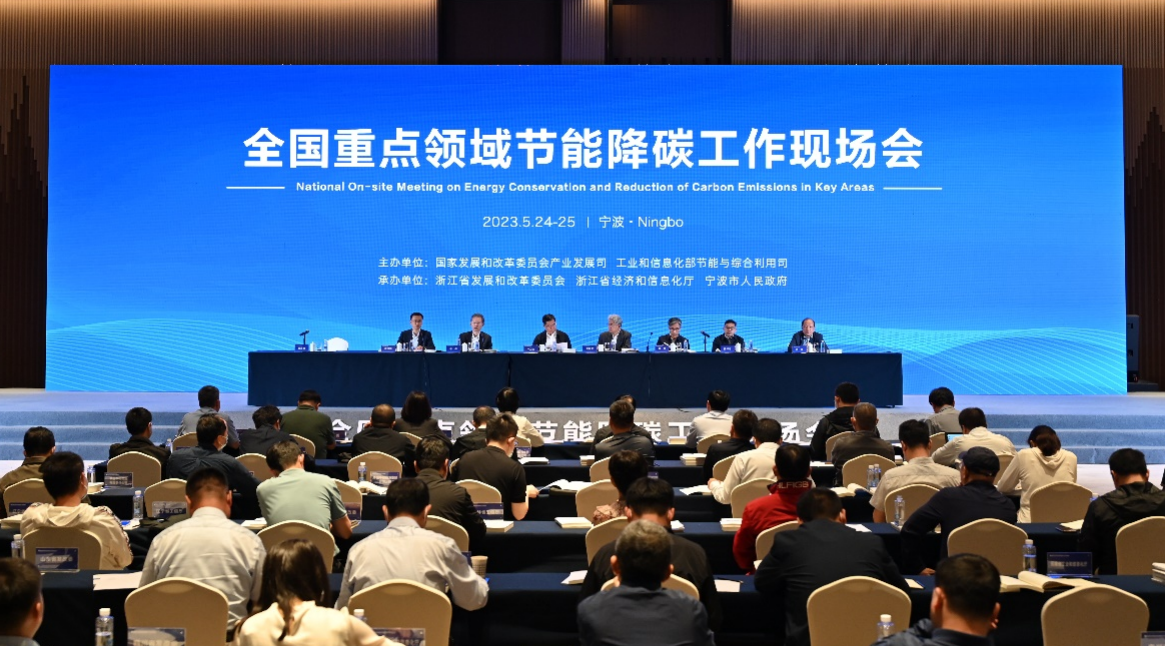 微信圖片_20230601102329.png 微信圖片_20230601102329.png