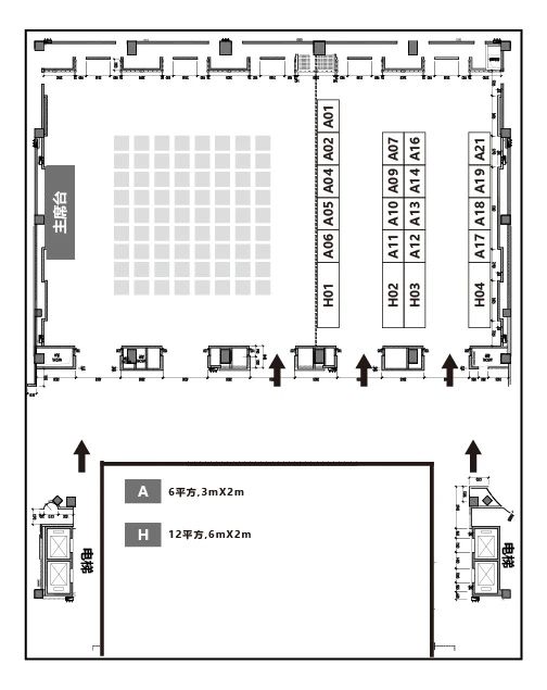 微信圖片_20230809083634_3.jpg 微信圖片_20230809083634_3.jpg