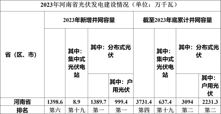 640 (22).png 640 (22).png