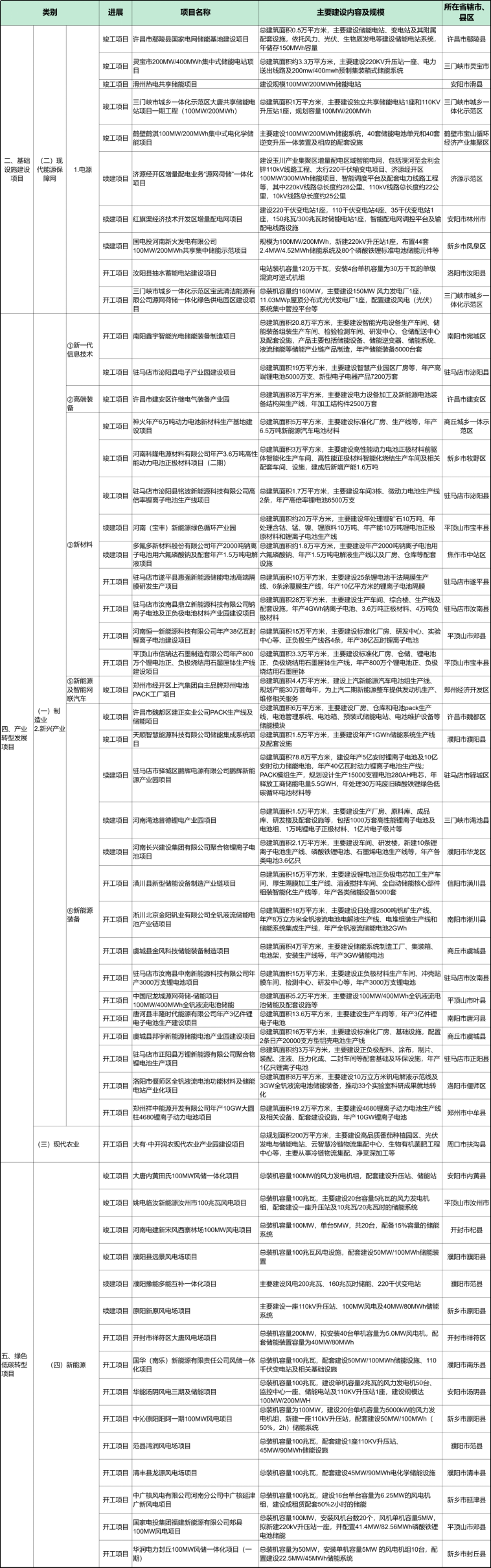 640 (21).png 640 (21).png