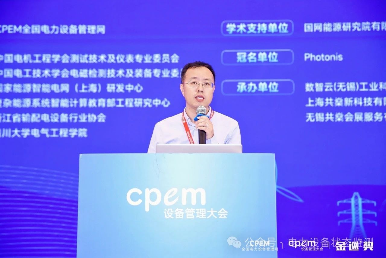 微信圖片_20240426135556.jpg 微信圖片_20240426135556.jpg