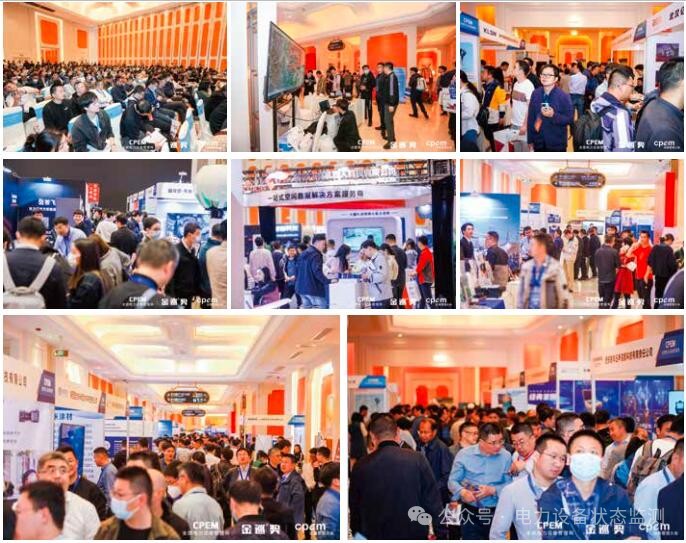 微信圖片_20240517113152.jpg 微信圖片_20240517113152.jpg