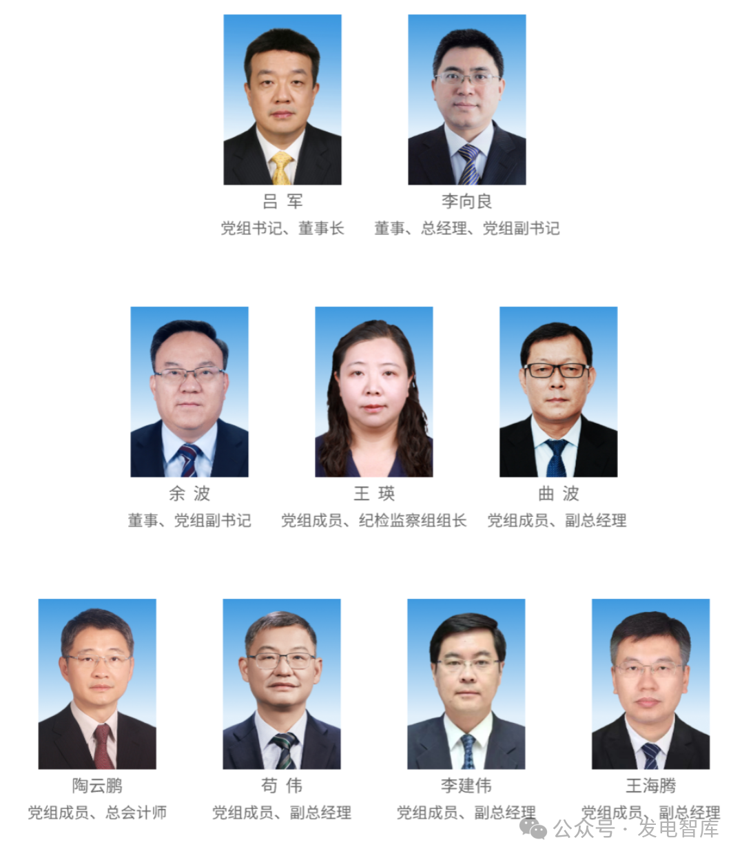 微信圖片_20251013113621.png 微信圖片_20251013113621.png