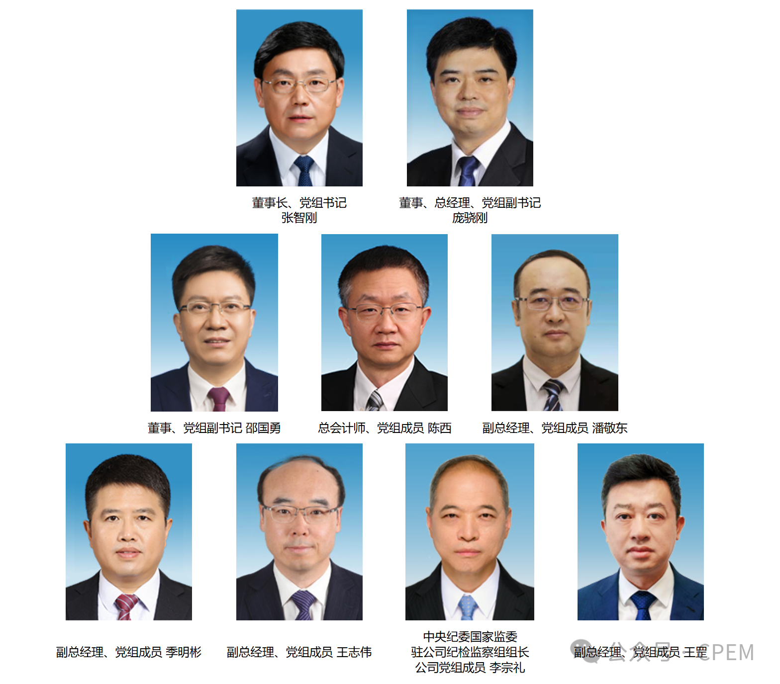 微信圖片_20251011111208.png 微信圖片_20251011111208.png