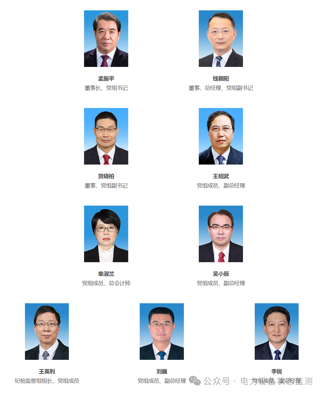 微信圖片_20251013115304.png 微信圖片_20251013115304.png