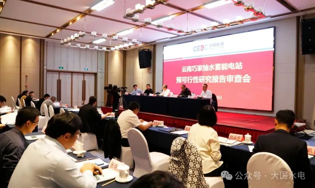 微信圖片_20251103144556.jpg 微信圖片_20251103144556.jpg