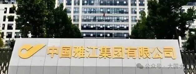 微信圖片_20251117134239.jpg 微信圖片_20251117134239.jpg