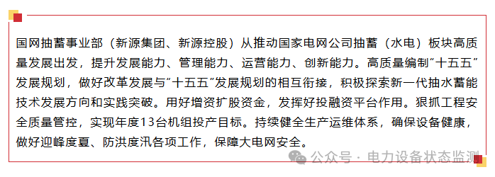 微信圖片_20250728102357.png 微信圖片_20250728102357.png