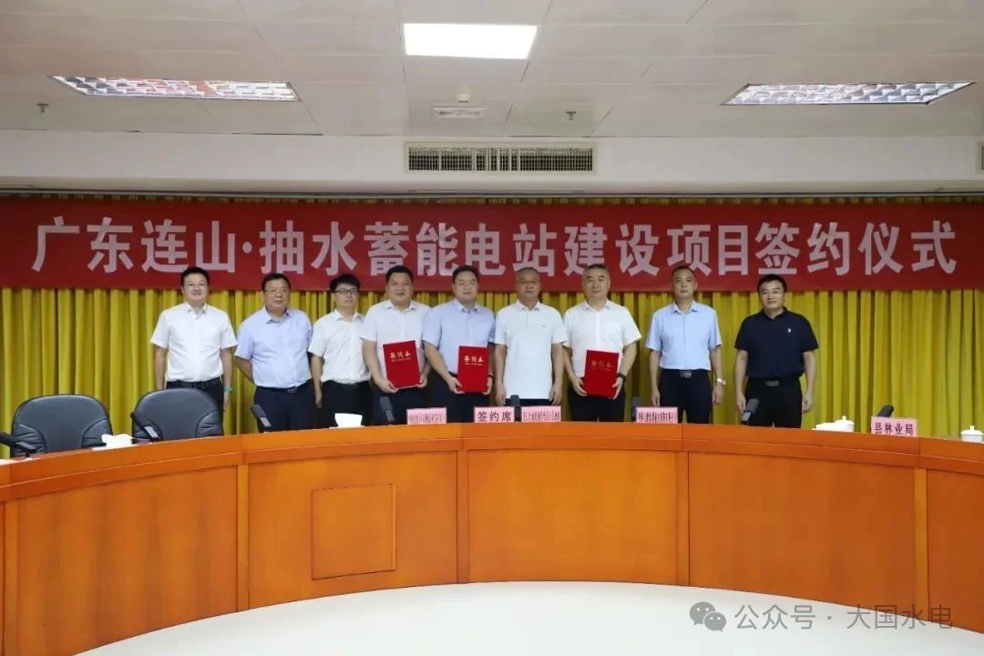 微信圖片_20250820112533.jpg 微信圖片_20250820112533.jpg